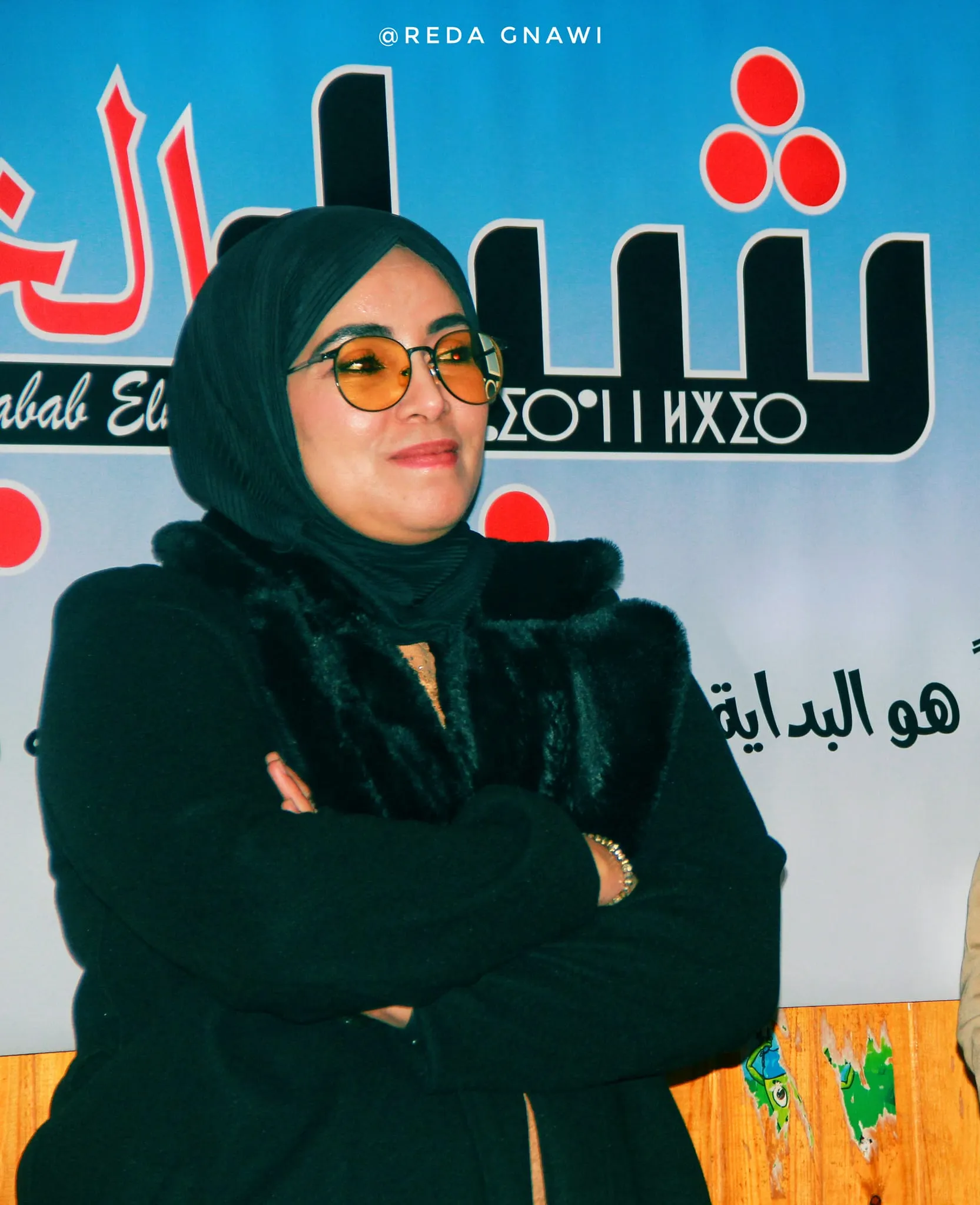 تخرج ونجاح 23